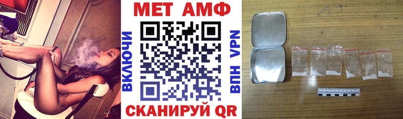 даркнет сайт  Нолинск  Амфетамин Розовый 
