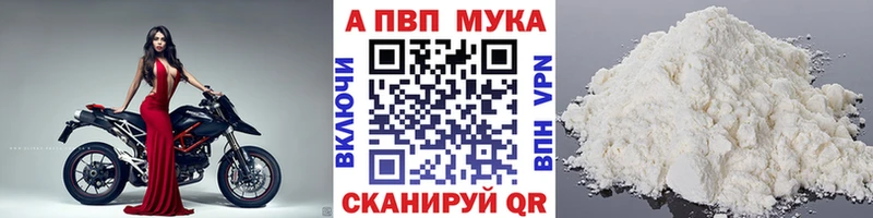 Alfa_PVP СК Нолинск