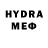 Кетамин VHQ petros mikayelyan
