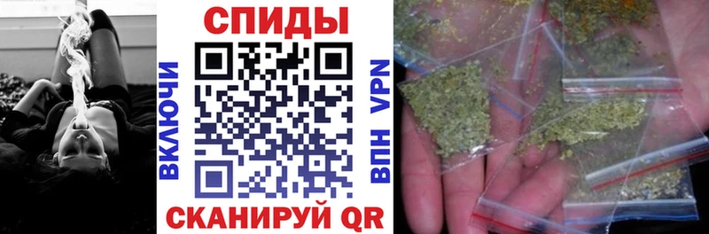 БУТИРАТ оксибутират  Нолинск 