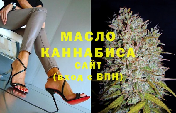 крисы Пролетарск