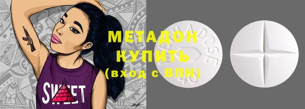 ALPHA-PVP Алексеевка