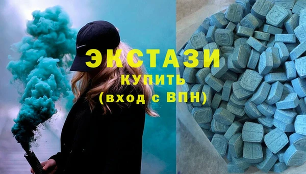 spice Приозерск