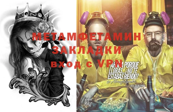 a pvp Абдулино