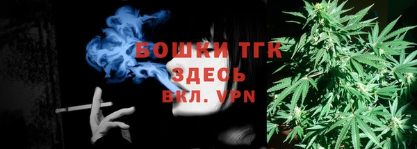 альфа пвп VHQ Алзамай