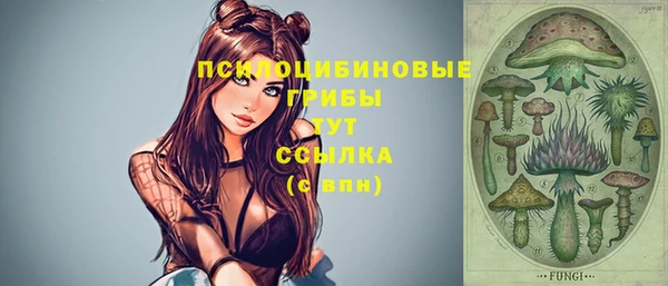 мефедрон VHQ Алексин