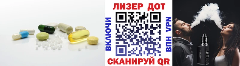 ЛСД экстази ecstasy Нолинск