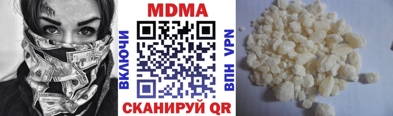 сайты даркнета состав  Нолинск  МДМА VHQ  купить наркотики цена 