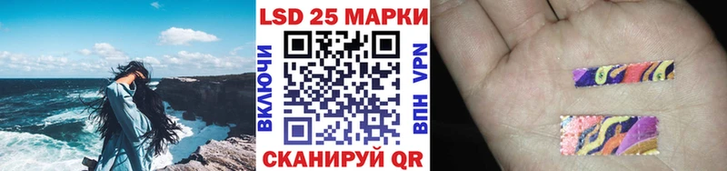 Марки N-bome 1500мкг  купить наркотик  Нолинск 