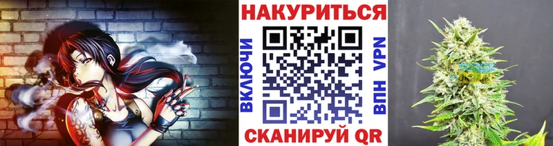 хочу наркоту  Нолинск  ОМГ ОМГ tor  Бошки Шишки Ganja 